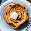 A toasted slice of cinnamon swirl bread